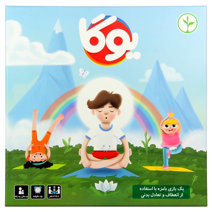 بازی آموزشی نهالک مدل یوگا Nahalak Yoga Educational Game